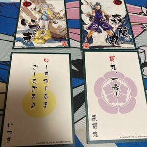 ミニレター63円可　戦国BASARA ボイスかるた　カード　戦国バサラ　森蘭丸　いつき