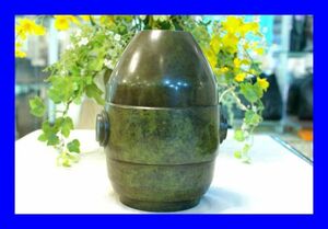 ○中古 高岡銅器 青銅製 茶道具 花入 花瓶 共箱 アンティーク D1613