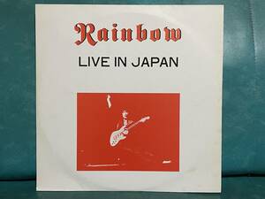 激レア 非売品 プロモ盤 2LP RAINBOW LIVE IN JAPAN レコード 2枚組 SECRET LIMITED EDITION シリアルナンバー入 レインボー 日本公演 