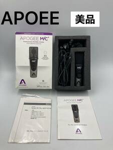 ◆ APOGEE USBマイク MiC Plus Mac/Windows、iPhone、iPad ype-C & Type-A Lightning ケーブル 配信用マイク 通電確認済み ◆