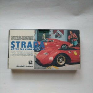 VHS ストラーダ　STRADA vol.6 1989DEC