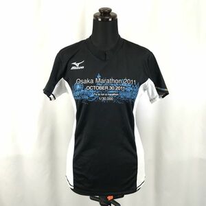 Mizuno★大阪マラソン2011/半袖Ｔシャツ【メンズSS/黒×白/ブラック×ホワイト】スポーツウェア/Vネック/ミズノ◆BG733