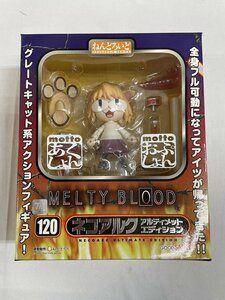 【未開封】ねんどろいど 120 MELTY BLOOD ネコアルク アルティメット・エディション