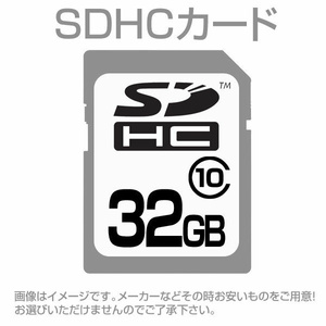 送料無料 SDHCカード 32GB 32ギガ CLASS10/SDカード お得