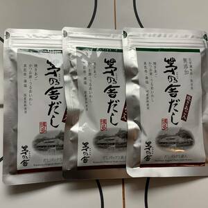 茅乃舎　茅乃舎だし(8g×5袋入)×3個