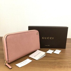 ☆送料無料☆ 未使用品 GUCCI ラウンドファスナー長財布 ライトピンク レザー インターロッキング 箱付き グッチ 362