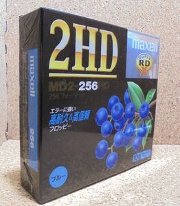 maxell　5インチ　フロッピーディスク 2HD MD2-256HD　10枚入りパック　未開封品　ブルー