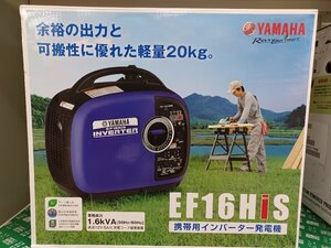 【未使用品】★ヤマハ 発電機 インバーター EF16HiS 電動工具/ITB4IDS39924