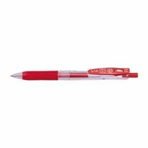 【新品】（まとめ） ゼブラ サラサクリップ ボールペン 0.5mm 赤 【×50セット】