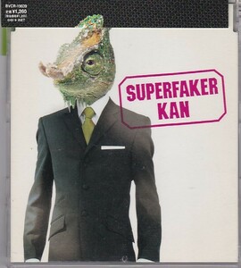 ★CD SUPER FAKER スーパー・フェイカー シングルCD 全3曲収録 *KAN /非売品SAMPLE盤