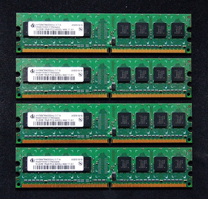 INFINEON HYS64T64000HU-3.7-A PC2-4200 CL4 512MBX4 2GB