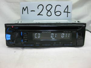 M-2864　KENWOOD　ケンウッド　U300N　MP3　ipod　フロント USB AUX　1Dサイズ　CDデッキ　故障品
