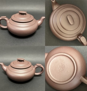 中国 宜興紫砂壺 朱泥 如意 手作り 在銘 （ 外銘有り）煎茶道具
