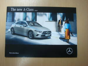 ◆【カタログ】Mercedes-Benz ★メルセデスベンツ A-Class Sedan Aクラスセダン カタログの出品です★１１6