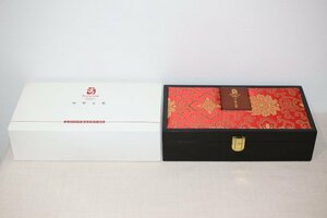 2008 北京オリンピック記念万年筆 No.000240 18K 24K 和田青白玉 限定品 未使用品 鑑別書 ケース付 5375-80サイズ