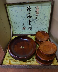 亀甲彫７号　茶菓セット　菓子鉢　銘々皿　木製　日本陶芸チェーン