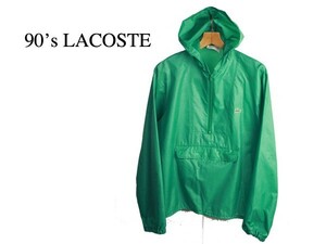 1990年代 ラコステ アノラックパーカー【M】メンズ 男性レディース ヴィンテージ ビンテージ LACOSTE コモリ ナイロン 古着 アメカジ