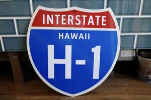 新品　ハワイ　HAWAII H-1 トラフィックサイン　看板　メタルサイン　世田谷ベース　アメリカ　USA インテリア　ディスプレイ