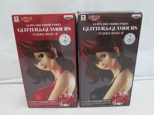 27 送80サ 0403$G02 ルパン三世 PART5 GLITTER&GLAMOURS 峰 不二子Ⅱ 赤 黒セット 中古品