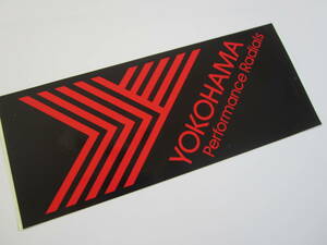 【大きめ】YOKOHAMA ヨコハマ 横浜 タイヤ ステッカー/当時物 デカール 自動車 バイク オートバイ S65
