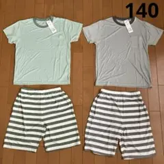 新品　140 パジャマ　男の子　女の子　子供パジャマ　夏用　半袖　半ズボン