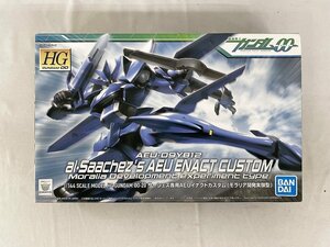 【1円～】【未開封】【再販】1/144 HG AEU-09Y812 GUNDAM 00-20 サーシェス専用AEUイナクトカスタム(モラリア開発実験型)