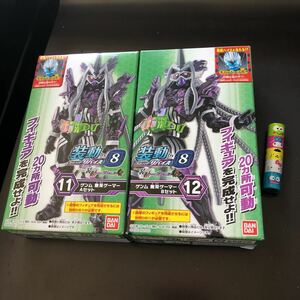 整理番号419 装動　仮面ライダーゲンム　無双ゲーマー　SHODO　掌動　仮面ライダーエグゼイド