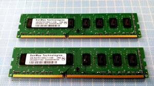 ★ 8GB (4GB 2枚組) PC3-12800U (DDR3-1600) 4GB 240ピン DIMM デスクトップパソコン用メモリ SanMax Technologies