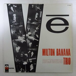 11186732;【Brazil盤】Milton Banana Trio / Ve