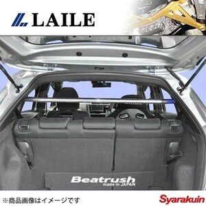 LAILE レイル リアピラーバー フィット GK5