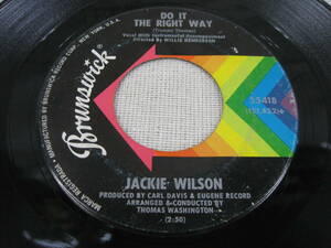 e#3173◆EP◆ JACKIE WILSON Helpless / Do It The Right Way　US盤　Brunswick 55418