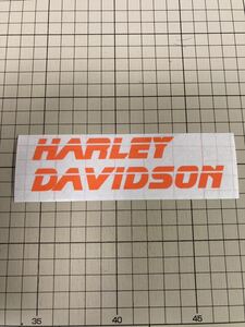 ハーレーダビッドソン　カッティングステッカー　エンブレム　切り文字ステッカー　シール　デカール　Harley Davidson