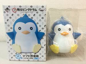 ★ 未使用 非売品 A賞 ソフビ貯金箱 ペンギン2号 一番くじ 全１種 輪るピングドラム バンプレスト 貯金箱　