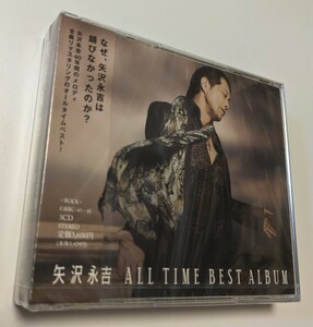 MR 匿名配送 矢沢永吉 ALL TIME BEST ALBUM(通常盤) Original recording remastered CD CAROLS キャロル ベスト　4562226220571