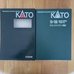 【美品】KATO 10-155 サロンエクスプレス東京7両セット11