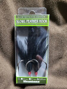 ★Megabass★SLOWL FEATHER HOOK #2/0 メガバス スロウル フェザーフック BLACK 新品未開封品 伊東 由樹 SLOW RETRIEVE CUSTOM 