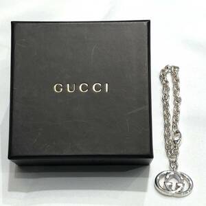 （S7956) GUCCI グッチ ブレスレット シルバー SV925 箱付き