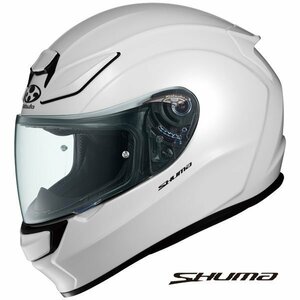 OGKカブト フルフェイスヘルメット SHUMA(シューマ) パールホワイト L(59-60cm) OGK4966094601607
