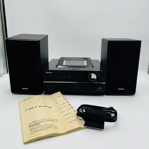 【良品】SONY HDDコンポ NAS-D55HD WALKMAN ソニー