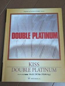 本　97844013616649 バンドスコア キッス ダブルプラチナム(復刻版) 楽譜 KISS DOUBLE PLATINUM シンコーミュージック　大洋音楽 管理3/15
