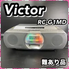 Victor ビクター RC-G1MD ラジカセ Clavia