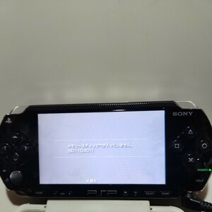 ☆彡 ジャンク SONY PSP-1000　　K-848