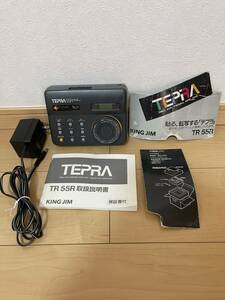 中古美品　キングジム TR 55R テプラ 漢字 テープライター KING JIM TEPRA ダイヤル式 ラベルライター 動作未確認