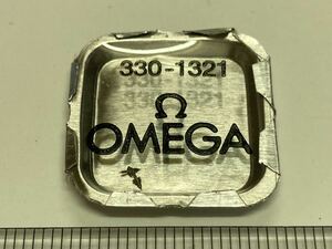 OMEGA Ω オメガ 純正部品 330-1321 1個 新品2 長期保管品 デッドストック 機械式時計 天真