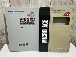 動作未確認 ⑦ マイクロエース A-0629 115系 300番台 こんぴら号 塗装 3両セット Nゲージ MICRO ACE 鉄道模型 