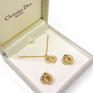 ♪ Christian Dior BIJOUX クリスチャンディオール CDロゴ ネックレス / イヤリングセット ラインストーン ゴールドカラー ケース付き