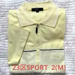 23区SPORT レモンイエロー涼しい半袖ポロシャツ