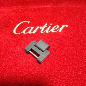 Cartier 純正 1 コマ 正規 カルティエ 駒 パシャ シータイマー 幅 17.5mm 延長 11.5mm 長さ 16mm ベルト ブレスレット 調整 ラバー / SS 01