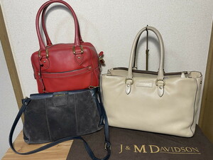 ★お買い得３点セット★　送料込み・即決です　J&M Davidson ジェイアンドエムデヴィッドソン　バッグセット　　ジャンニキャリーニ