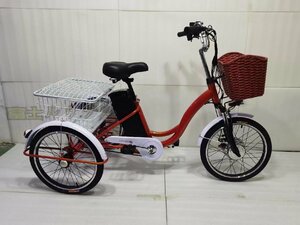 美品登場★ アシスト自転車 三輪車 男女兼用 大人 3輪自転車 男性用と女性用お年寄り向け レディース メンズ 三輪自転車